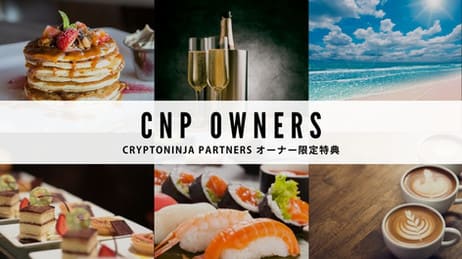 cnp-owners